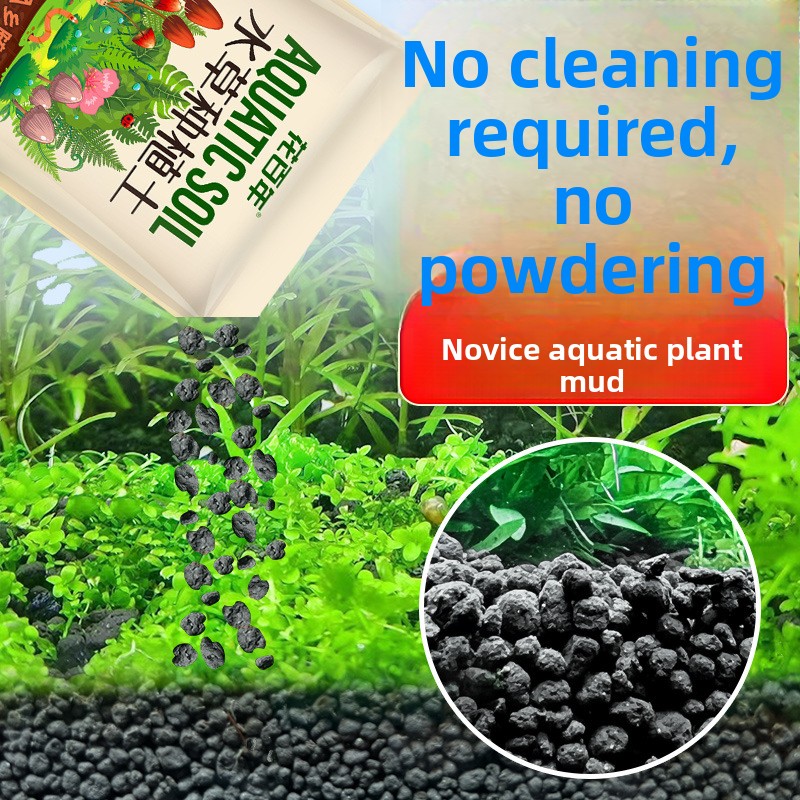 Aquarium Planted Soil - 水槽用土壌基質 - 色褪せない水草水槽用粘土砂利 - エビとナノ水槽に最適