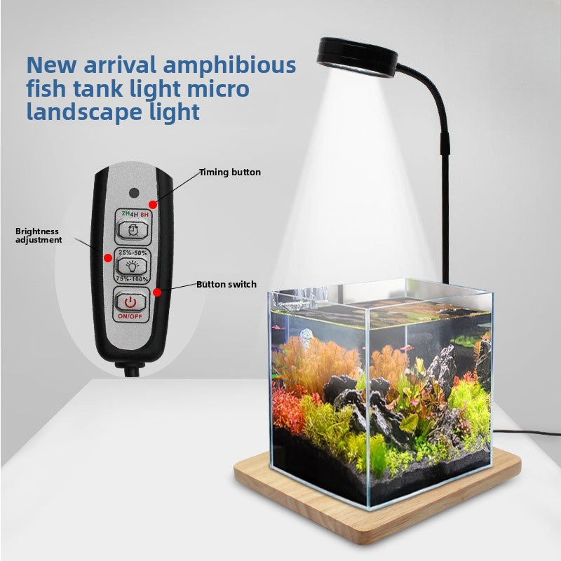 Aquarium Plant On Wood - USBタイマー式調光ウルトラホワイト水槽スポットライトマイクロランドスケープ植物水生植物育成木製ボードライト