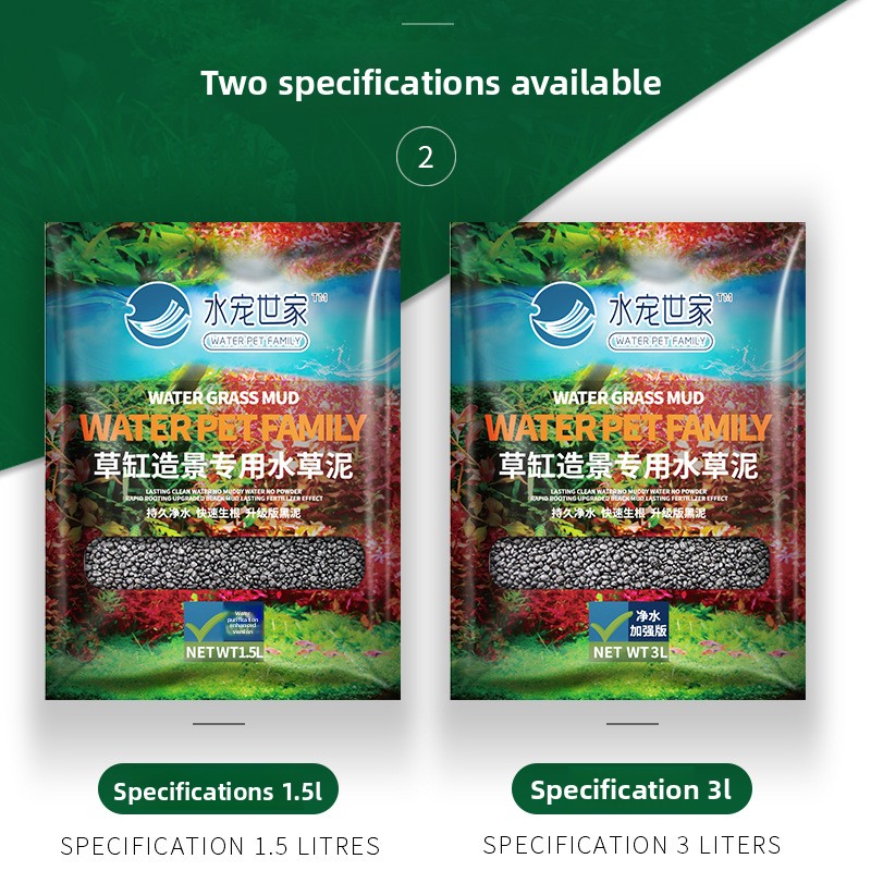 SYSENCIAGA 水草水槽用培地土壌-栄養豊富な底砂-水 - Aquarium Planted Soil のレビューと価格