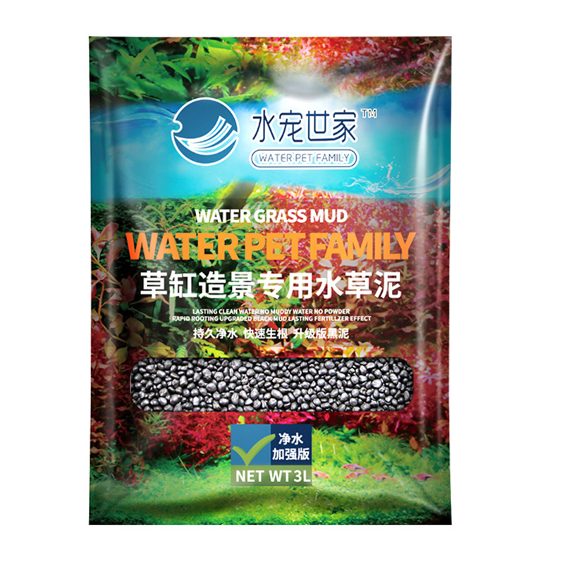 SYSENCIAGA 水草水槽用培地土壌-栄養豊富な底砂-水 - Aquarium Planted Soil のレビューと価格