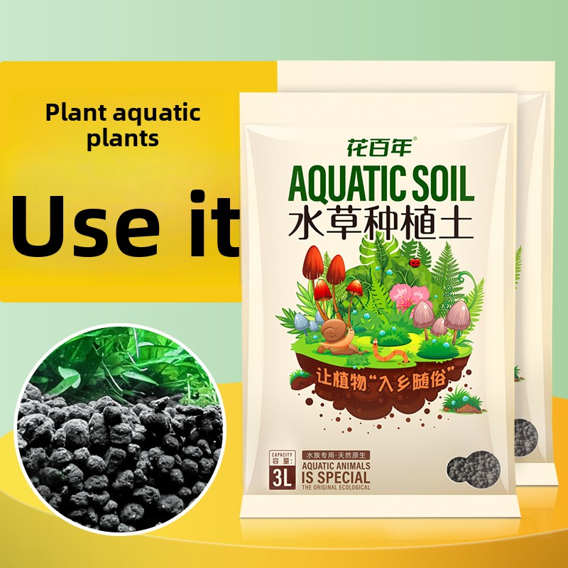 水槽用土壌基質 - 色褪せない水草水槽用粘土砂利 - エビと - Aquarium Planted Soil のレビューと価格