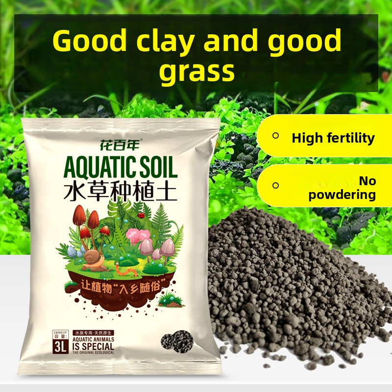水槽用土壌基質 - 色褪せない水草水槽用粘土砂利 - エビと - Aquarium Planted Soil のレビューと価格