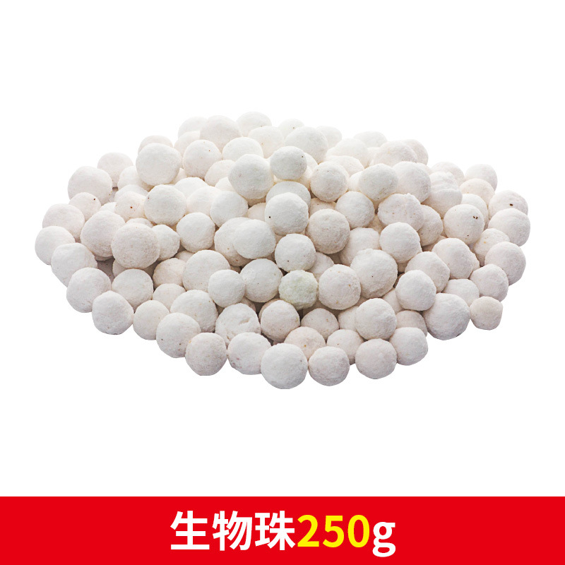 プレミアム水槽ろ過材 12 in 1 バイオセラミックリング - Aquarium Planted Tank Fertilizer のレビューと価格